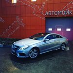 F1-11 (Feodosiyskaya Street, 1к11), car wash