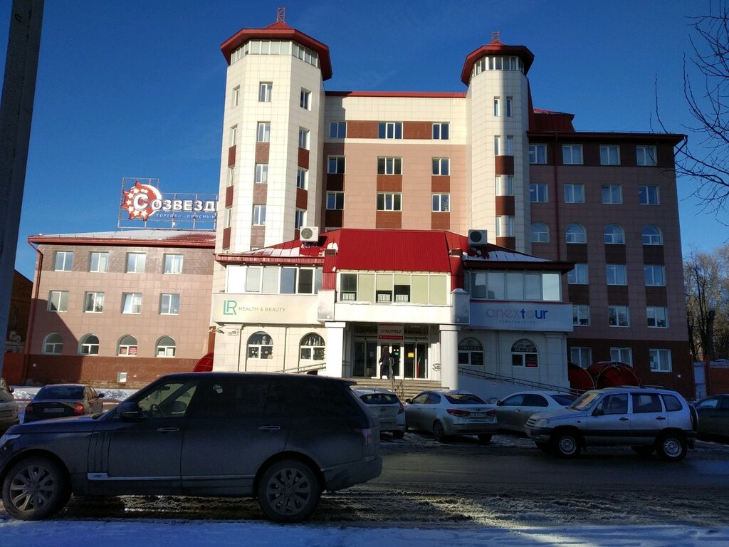 Созвездие ул карла либкнехта 19а фото