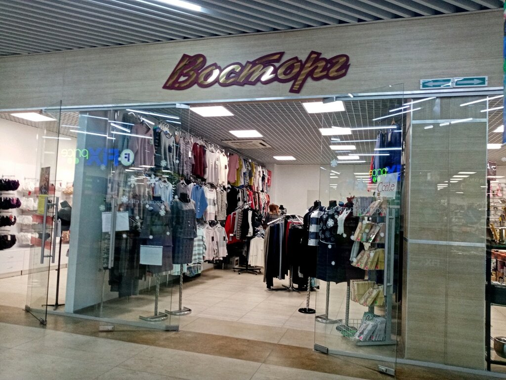 Магазин Восторг Красноярск
