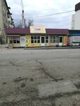 Grilled Chicken (Vokazalmañı street, 219Б), fast food