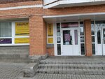 Tor. bel (Minsk, Gromava Street, 28), phone repair