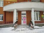 Open for kids (ulitsa Ordenonostsev, 6), centro de desarrollo infantil