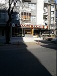 Vitamin (Istanbul, Avcilar, Ambarli Neighborhood, Cumhuriyet Avenue, 50A), bakery