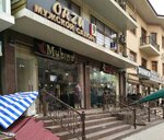 Mubina (Milliy Tiklanish Street, 8) ، متجر ملابس