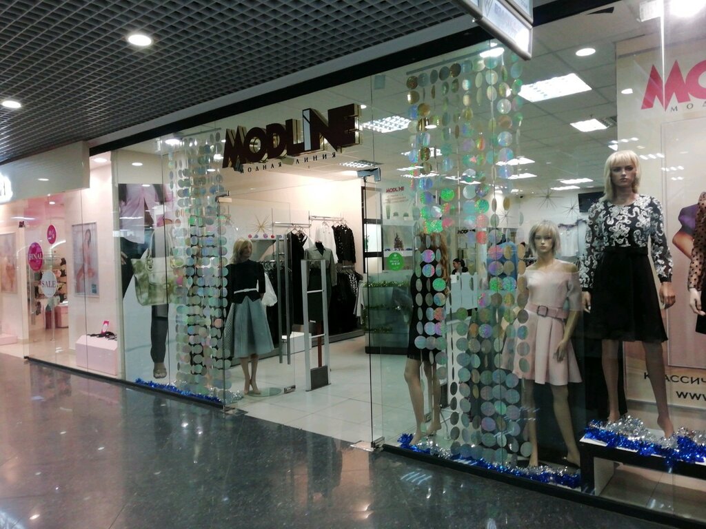 Магазин Офисной Одежды Для Женщин В Красноярске