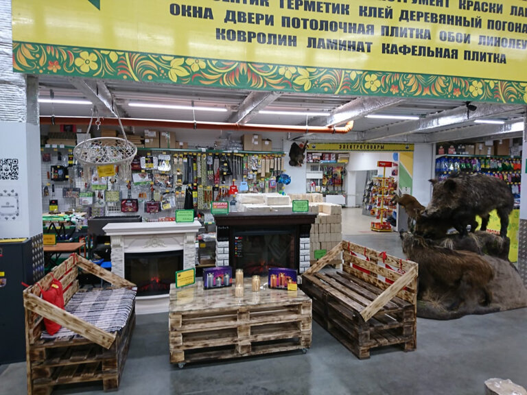 Тц ока колпино магазины