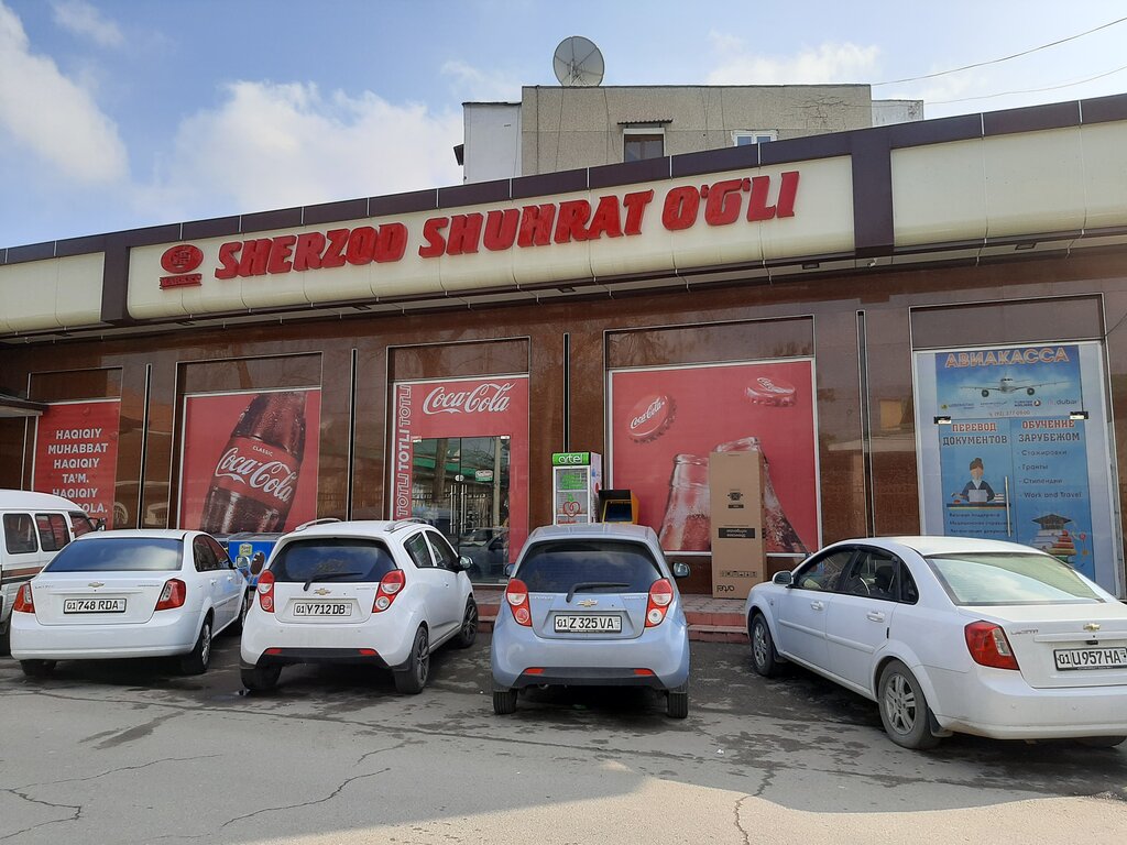 Oziq-ovqat do‘koni Sherzod Shuhrat O'g'li, Toshkent, foto