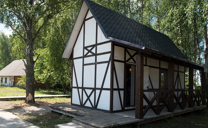 Фото Гималайский дом