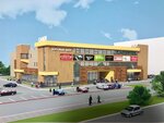 Салют (Penza, Pobedy Avenue, 144), shopping mall