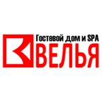 БаняВелья
