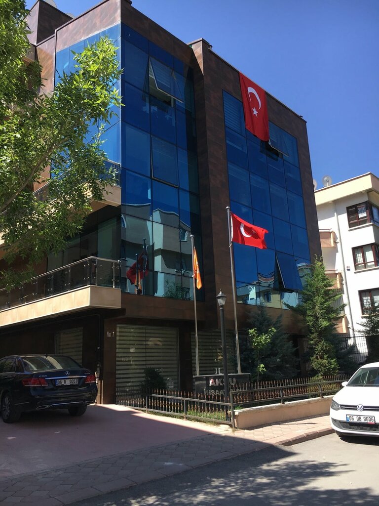 Computer store Milsoft Systems and Technology Industry and Trade Co., Ankara, photo