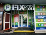 Fix Price (Minsk, Kulman Street, 9), fixed price shop