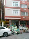 Arda Temizlik Urunleri (İstanbul, Bahçelievler, Çobançeşme Mah., Canım Sok., 40), household chemicals wholesale