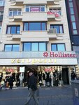 Hollister (Turgut Özal Millet Cad., No:61, Fatih, İstanbul), medikal cihaz firmaları  Fatih'ten