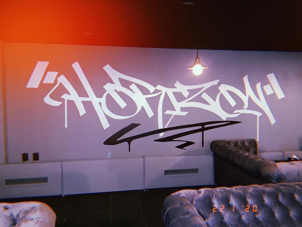 План б кальянная