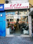 Elit Erkek Kuaförü (İstanbul, Fatih, Kızılelma Cad., 107/1C), barber shop