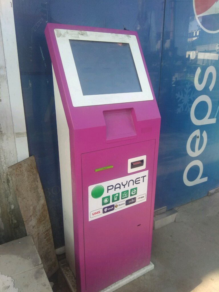 Payment terminal InfinBANK, Payment Terminal, Tashkent, photo