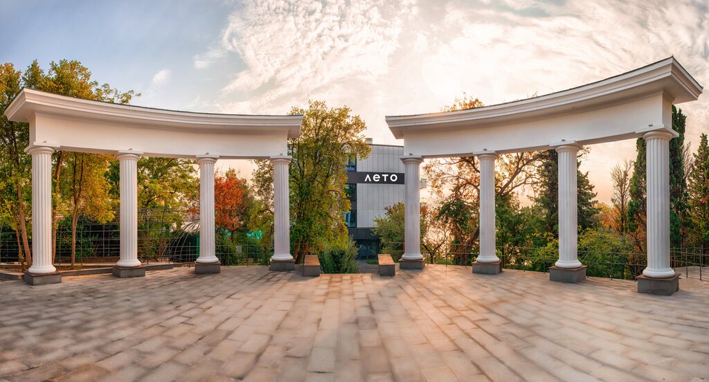 Приморский парк лето Ялта