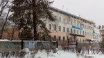 Виктория (Parkovaya alleya, 6), security and alarm systems