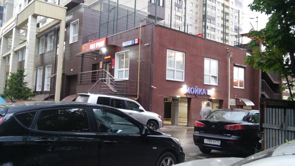 Sale and lease of commercial real estate Отдел продаж, Pushkino, photo