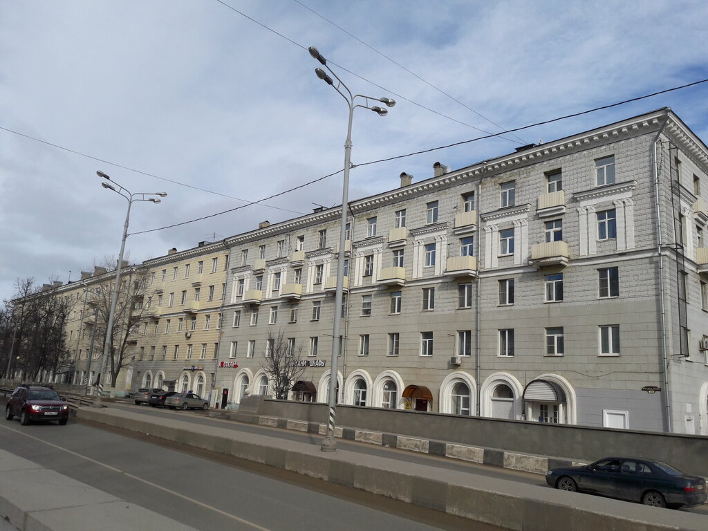 Post office Otdeleniye pochtovoy svyazi Sergiyev Posad 141304, Sergiev Posad, photo