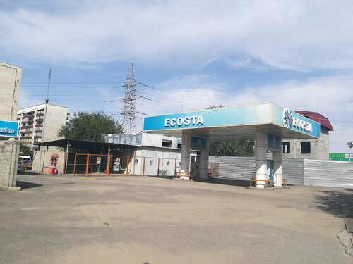Gas station Ecosta, Almaty, photo