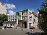 Актив Плюс (Свирская ул., 14, Щёлково), бухгалтерские услуги в Щёлково