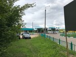 Azs (ulitsa 1-ya Boznya, 75А), gas station