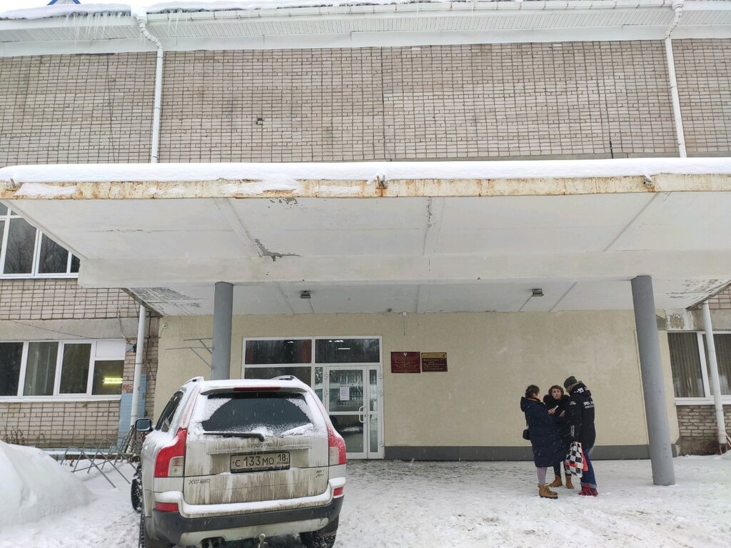 Department of the hospital Гинекологическое отделение дневного пребывания Буз УР ГКБ № 6 МЗ УР, Izhevsk, photo