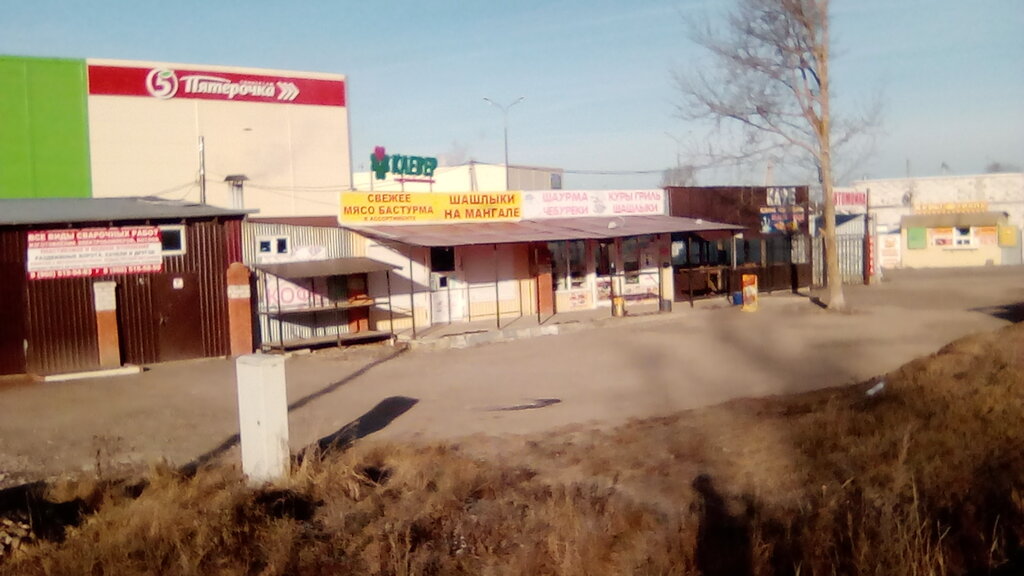 Супермаркет Пятёрочка, Калуга, фото
