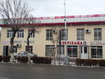 Мадина (Sultanbek Qojanov street, 54Г), pharmacy