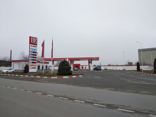 Gas station Lukoil, Mozdok, photo