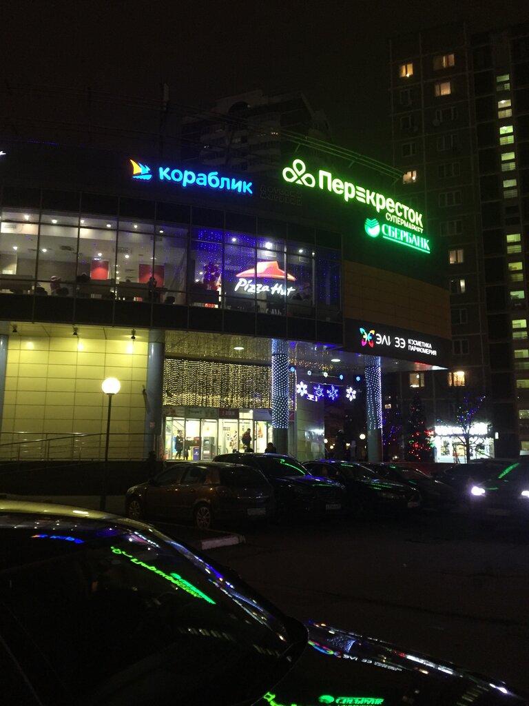 Перекресток матвеевская ул 20 корп 3 фото