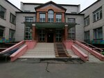 Гомельский городской центр коррекционно-развивающего обучения и реабилитации (ул. Кожара, 13), центр развития ребёнка в Гомеле