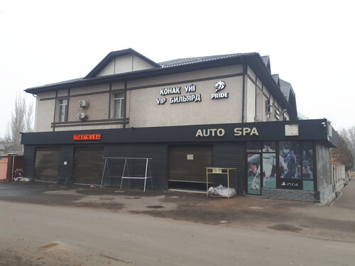 Гостиница Pride в Таразе