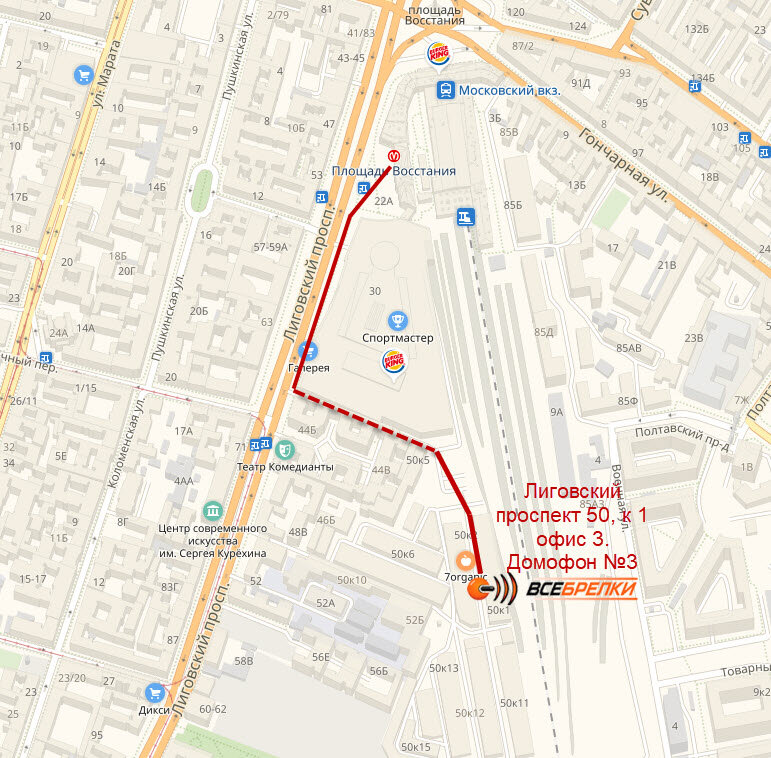 Лиговский проспект карта