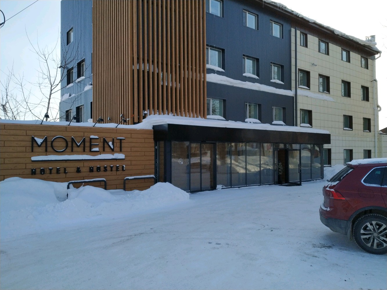 Фото Момент