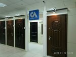 Stalnaya Liniya (Bykovo Village, Zhukovskoye Highway, 2), doors