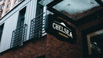 Chelsea (Aeroporta Drive, 8с3) ، صالون حلاقة