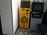 Kapitalbank, payment terminal (Yunusabad District, Yunusabad Residential Area, 11-mavze, 2), payment terminal