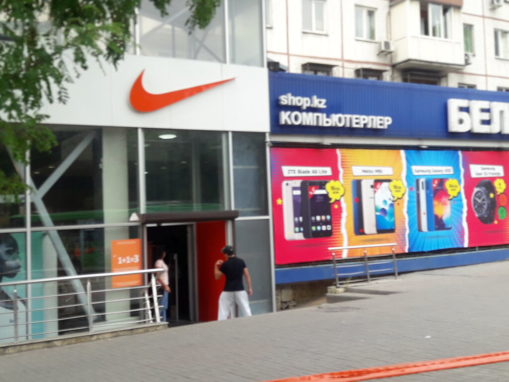 Nike Алматы Интернет Магазин