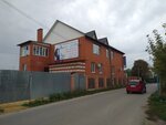 Elit-Dent (ulitsa Karla Marksa, 36), dental clinic