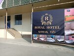 Royal hotel (Qapal-Batyr kóshesi, 19), hotel