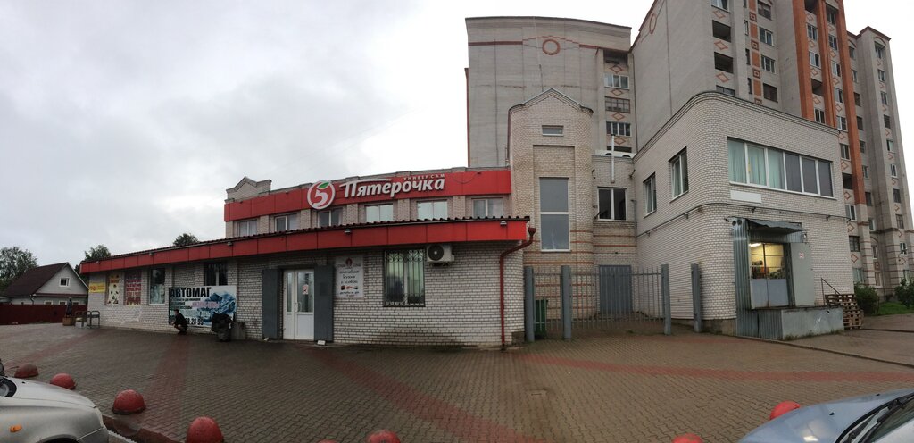 supermarket — Pyatyorochka — Slantsy, photo 2