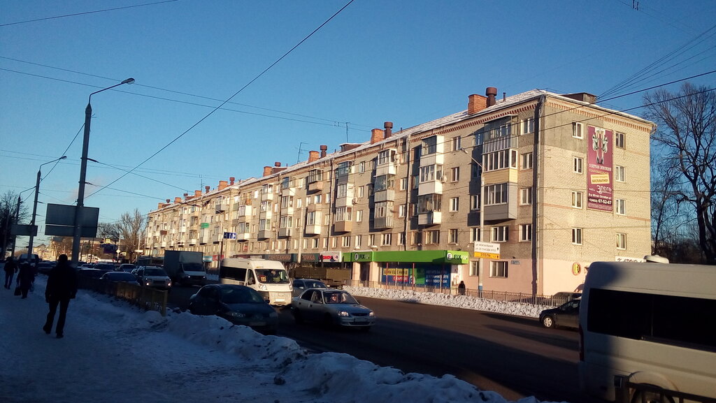 Bank Sovkombank, Bryansk, photo