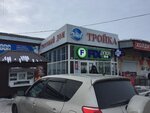 Тройка (3-y mikrorayon, 130), centro comercial