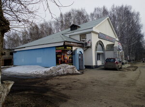 Видео орыс қыздар камминг жылғы куннилингус