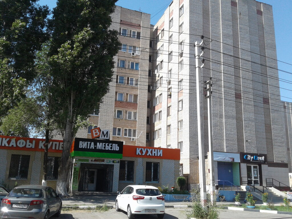 Гостиница салют балаково