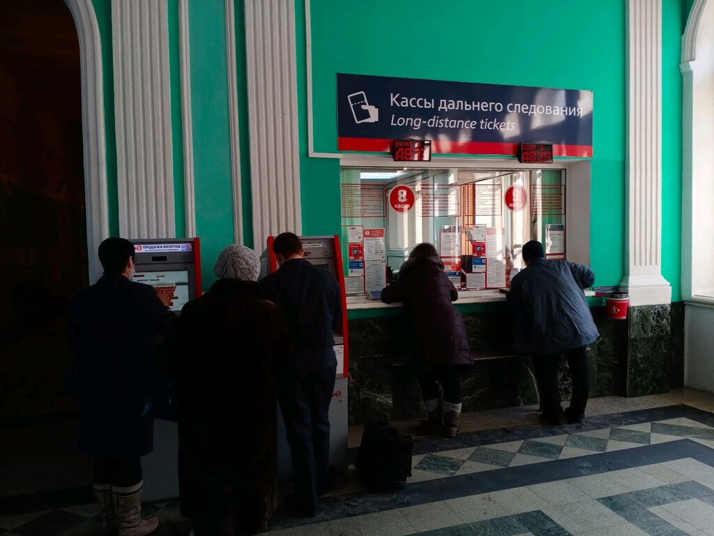 Servicio de información Информационно-туристская Служба г. Иркутска, , foto