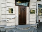 Yuridicheskaya kompaniya Epsilon (улица Ленина, 62), servicios legales